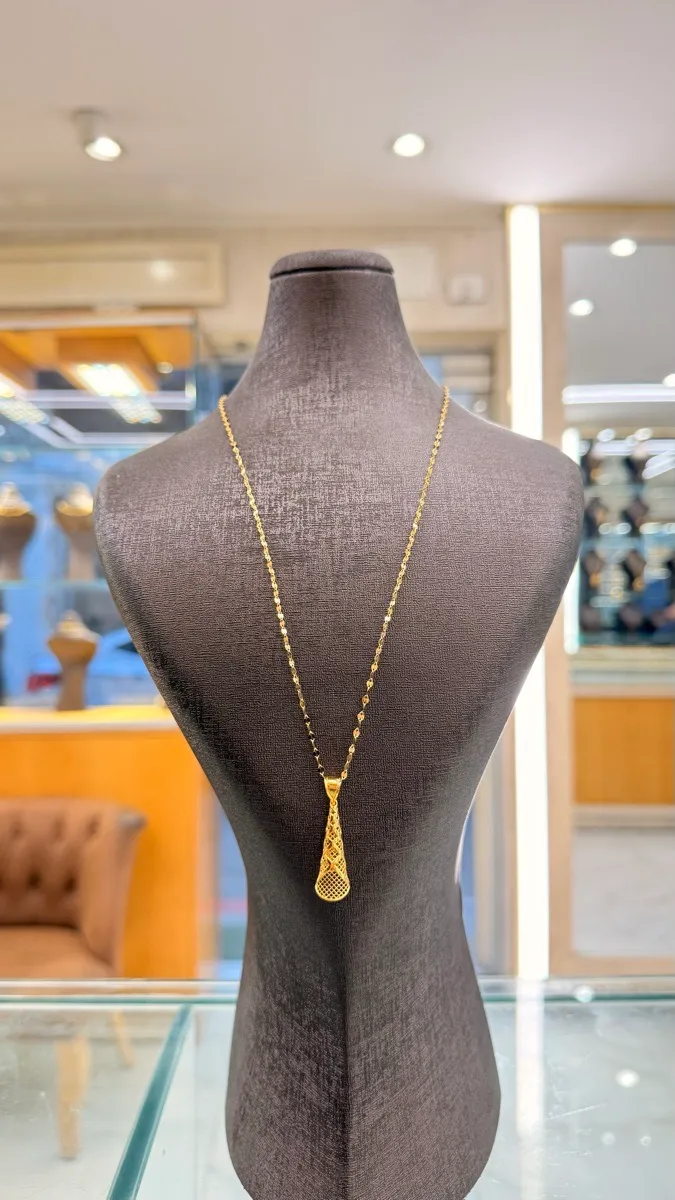 سنسال ناعم عيار 14