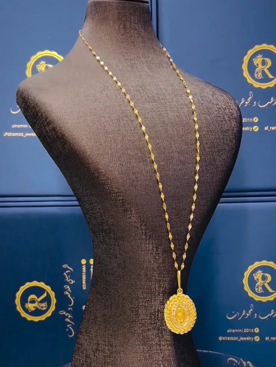 تعليقة اونصة
