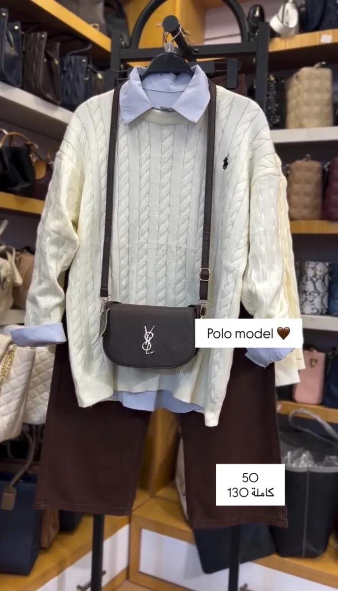 polo model
