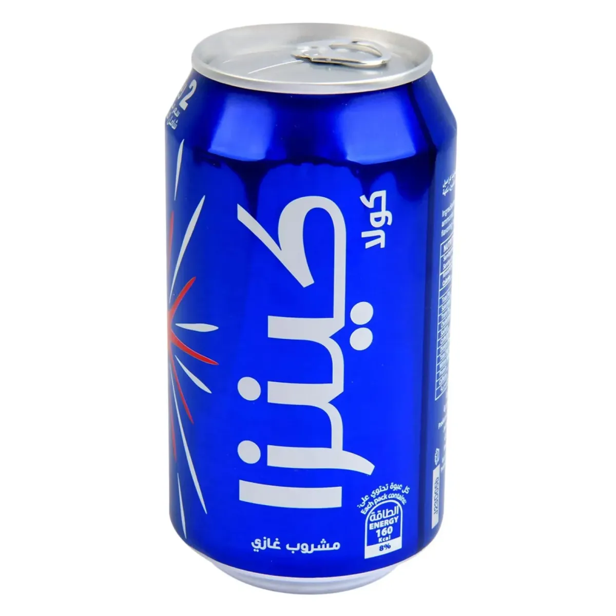 كنزا كولا