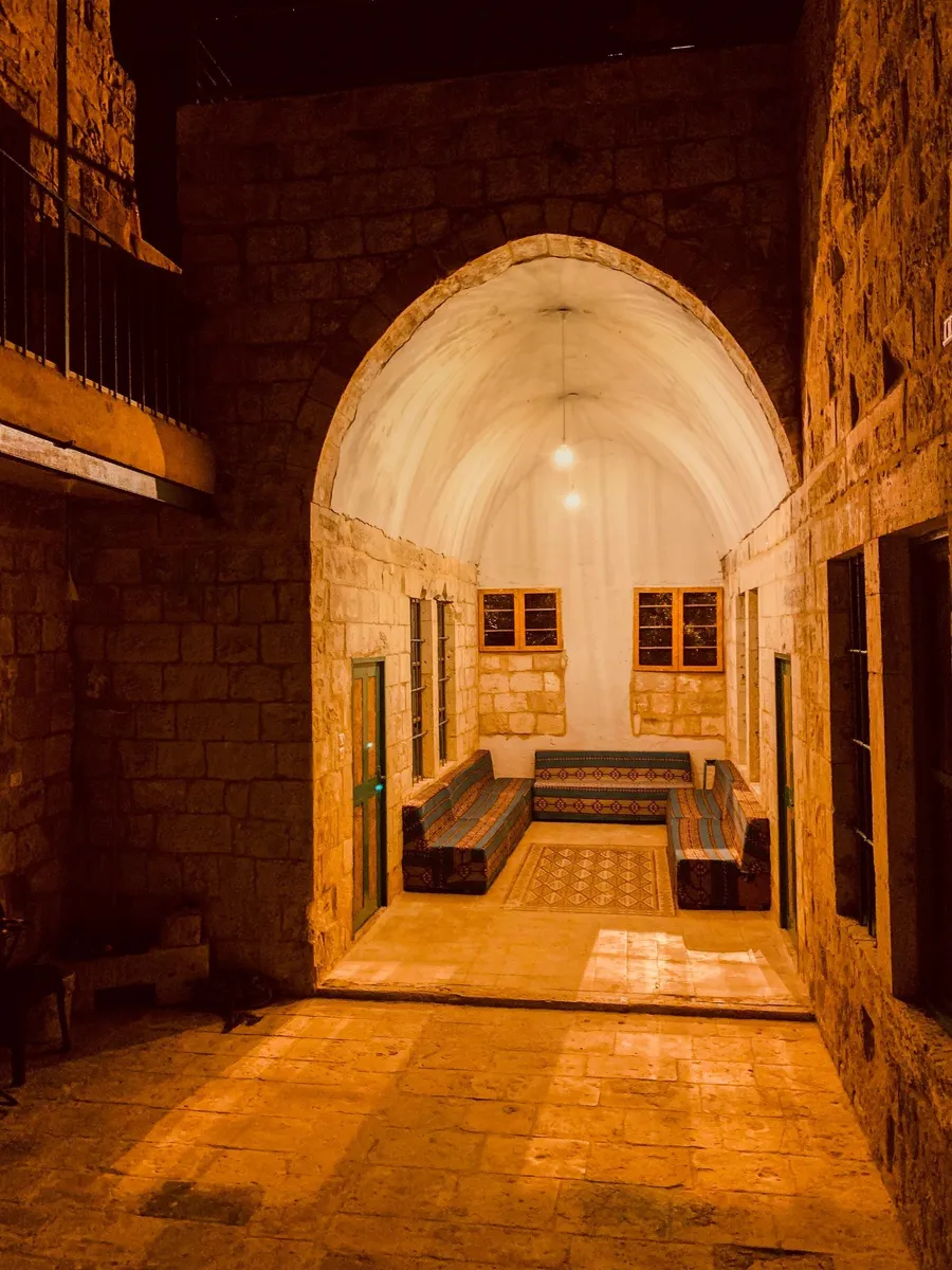 بيت ضيافة تركواز