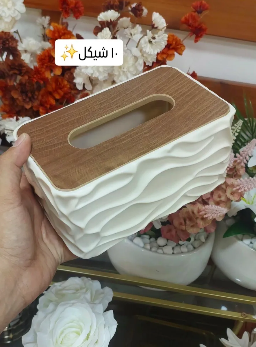بكيت محارم