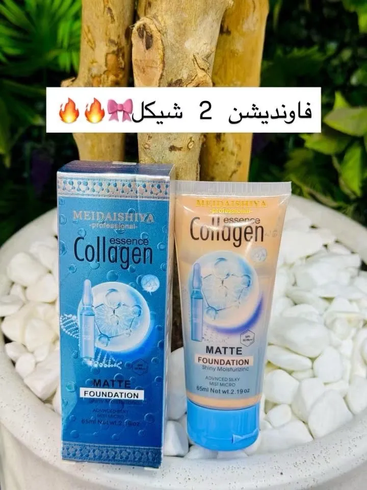 تشكيلة برايمر وهايلايتر