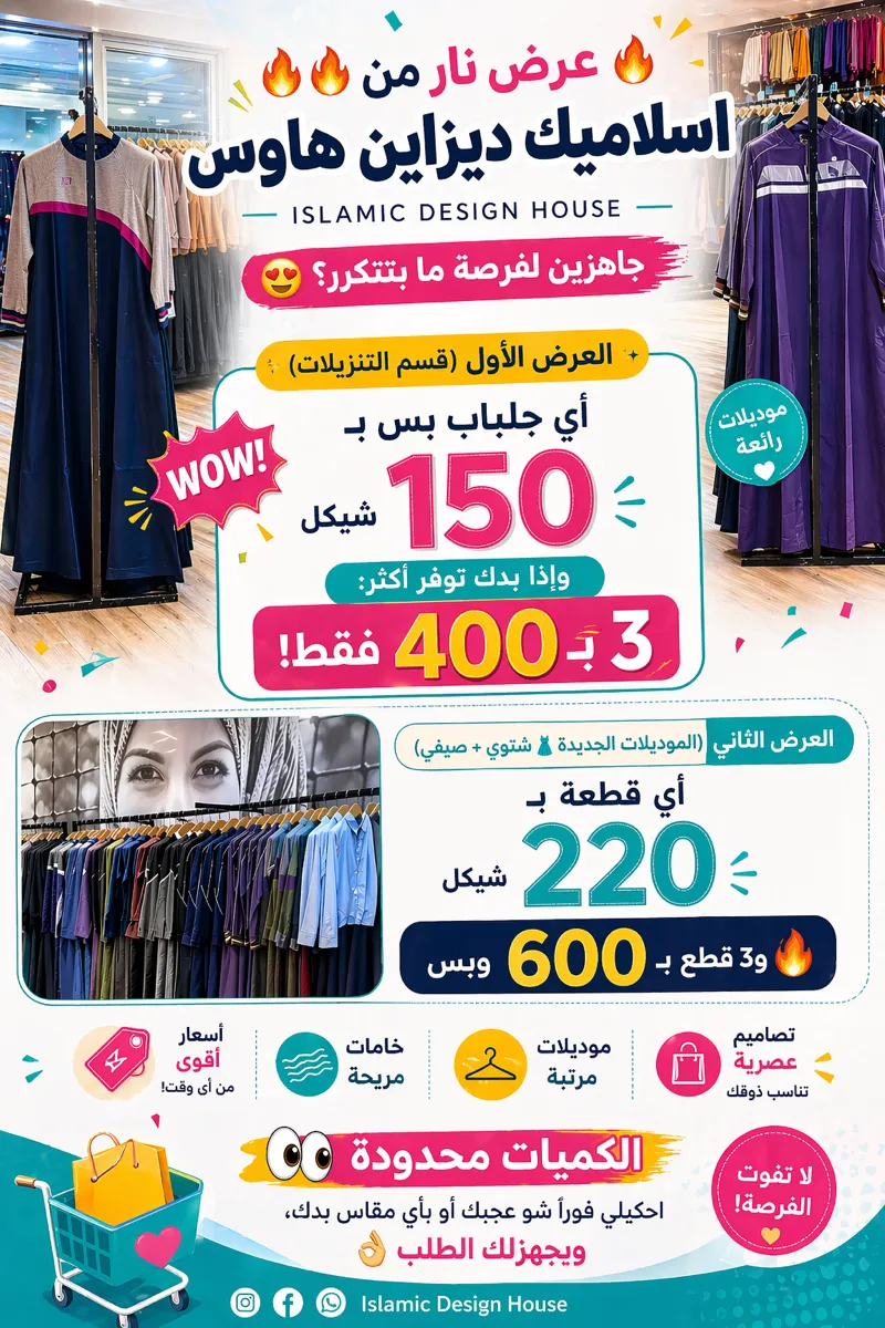 ركن التنزيلات