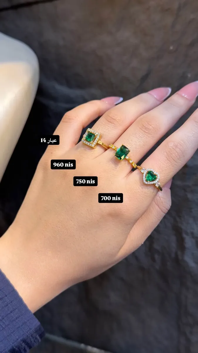 خواتم عيار 14k