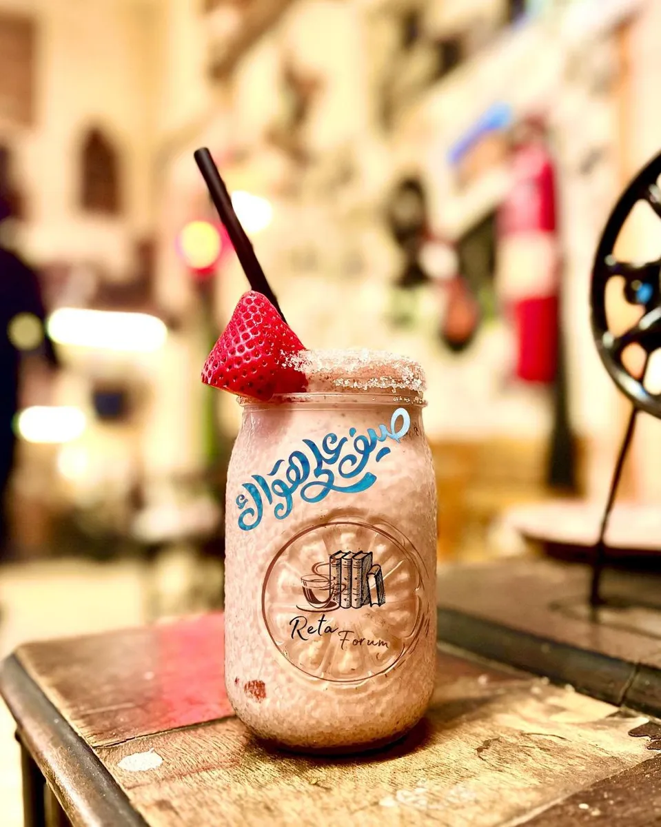 ريتا