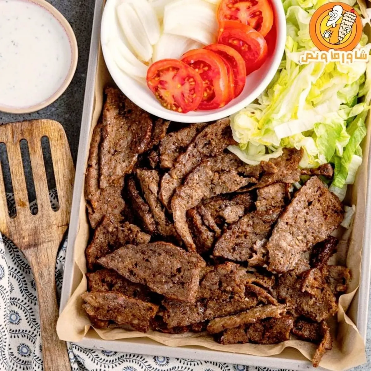 شاورما ونص