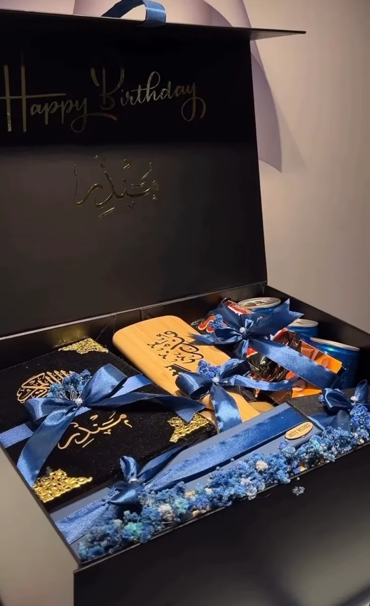 بوكس رجالي