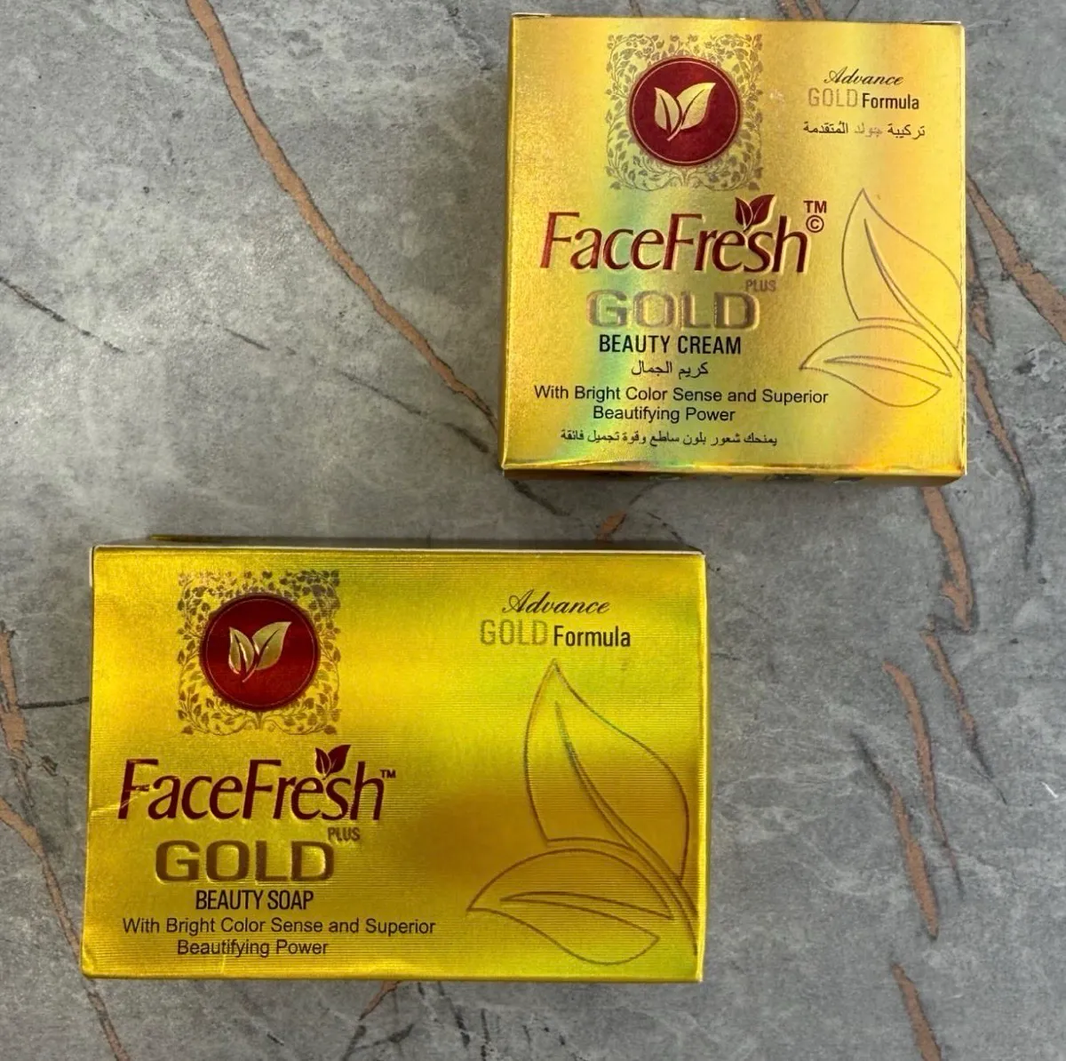 مجموعة gold formula