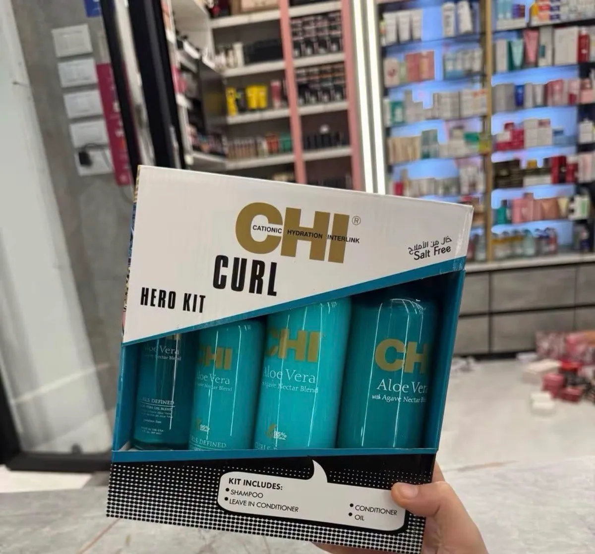 بكج CHI الازرق