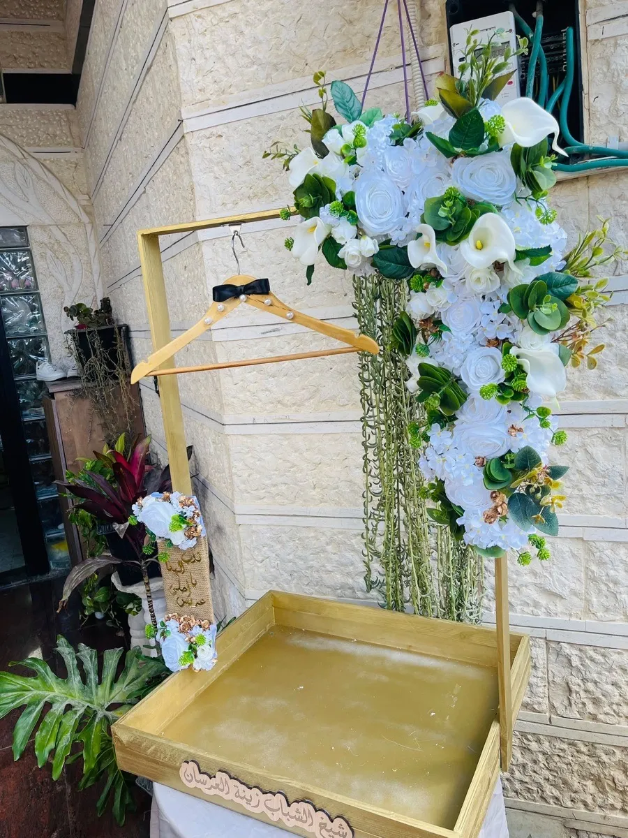 ستاند بدلة العريس