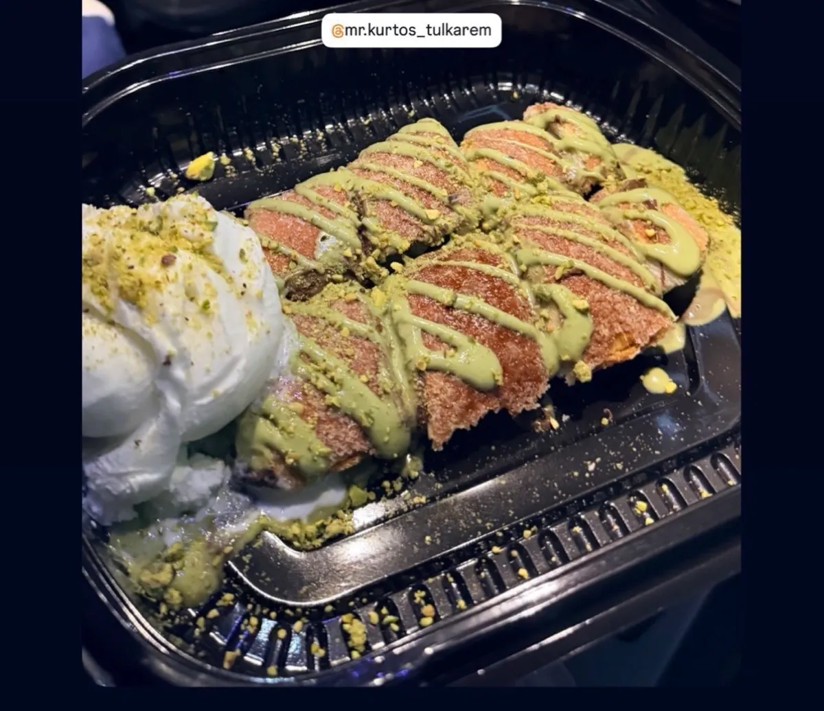 سماش كورتوش
