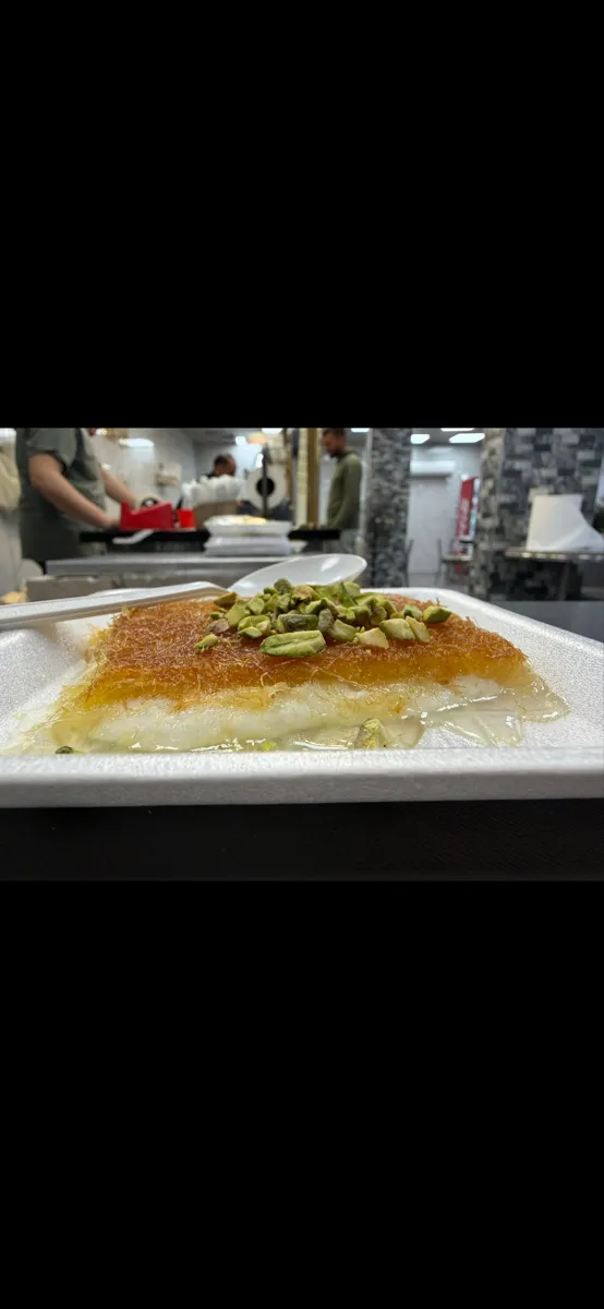 افراحكم افراحنا