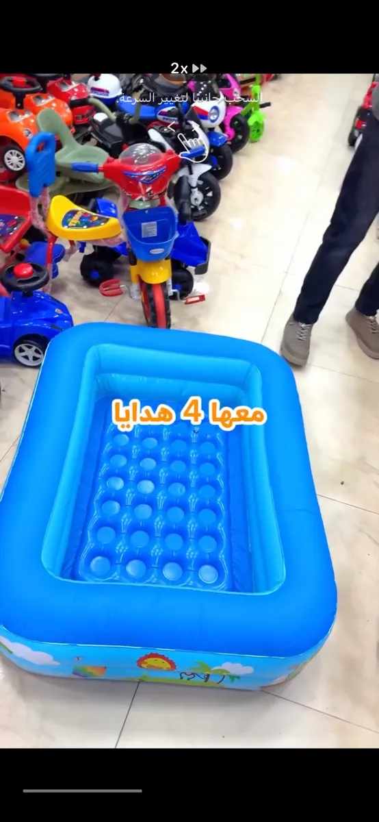 بركة سباحة وسط