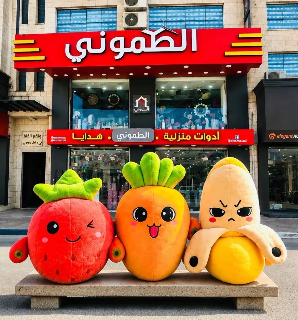 دمية Momoji