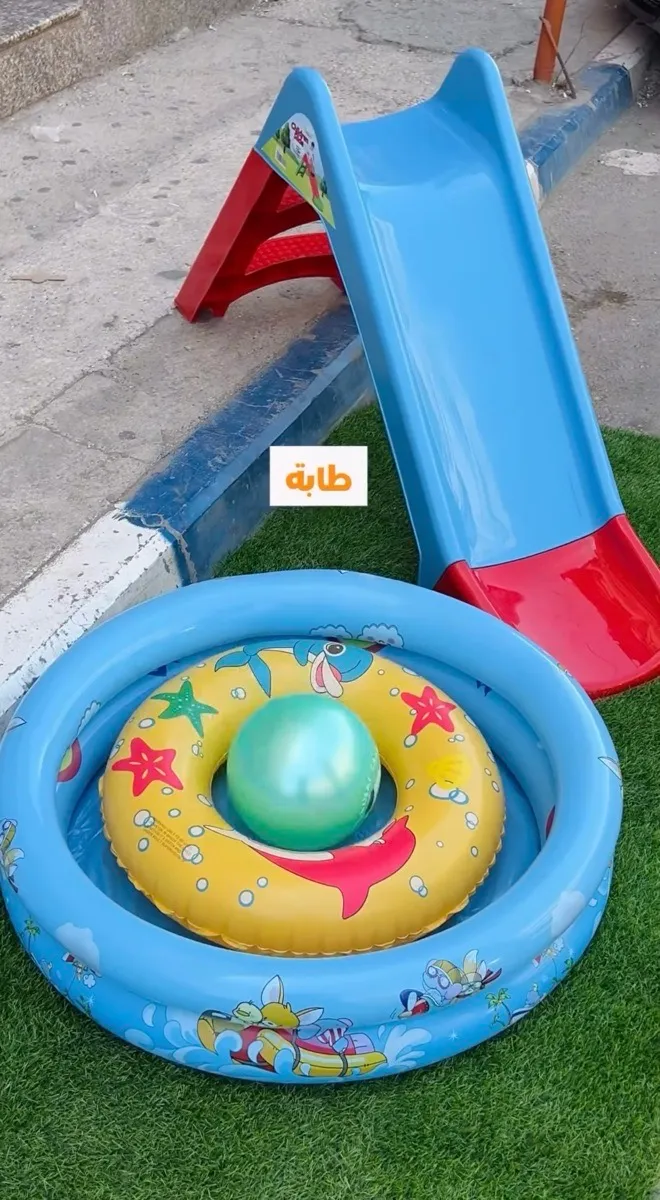 عرض الصيف للسباحة