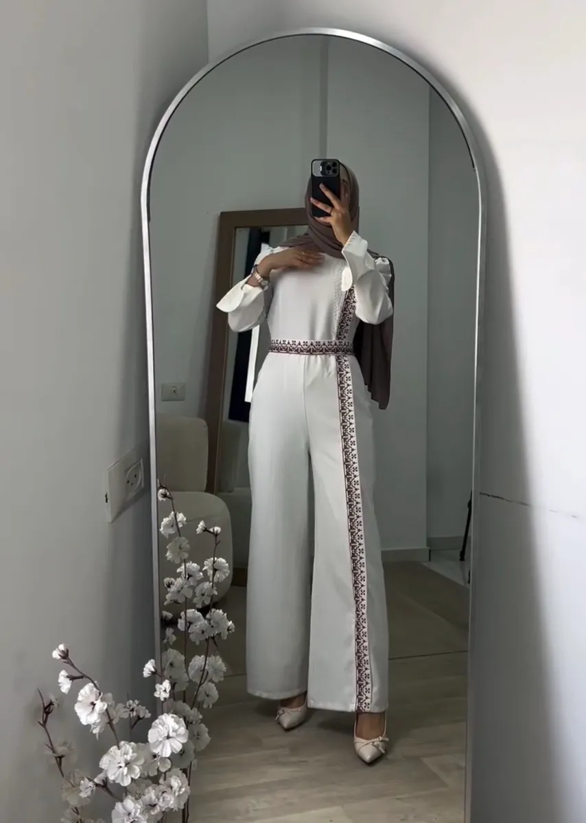 افرهول