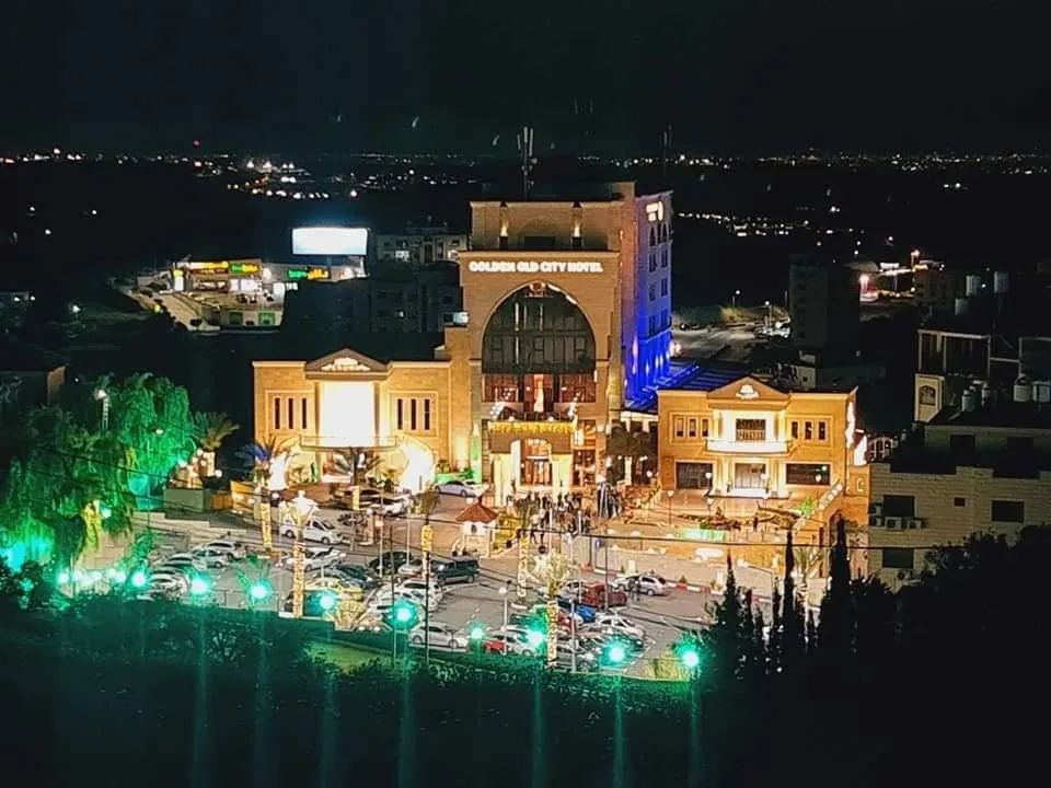 فندق جولدن سيتي