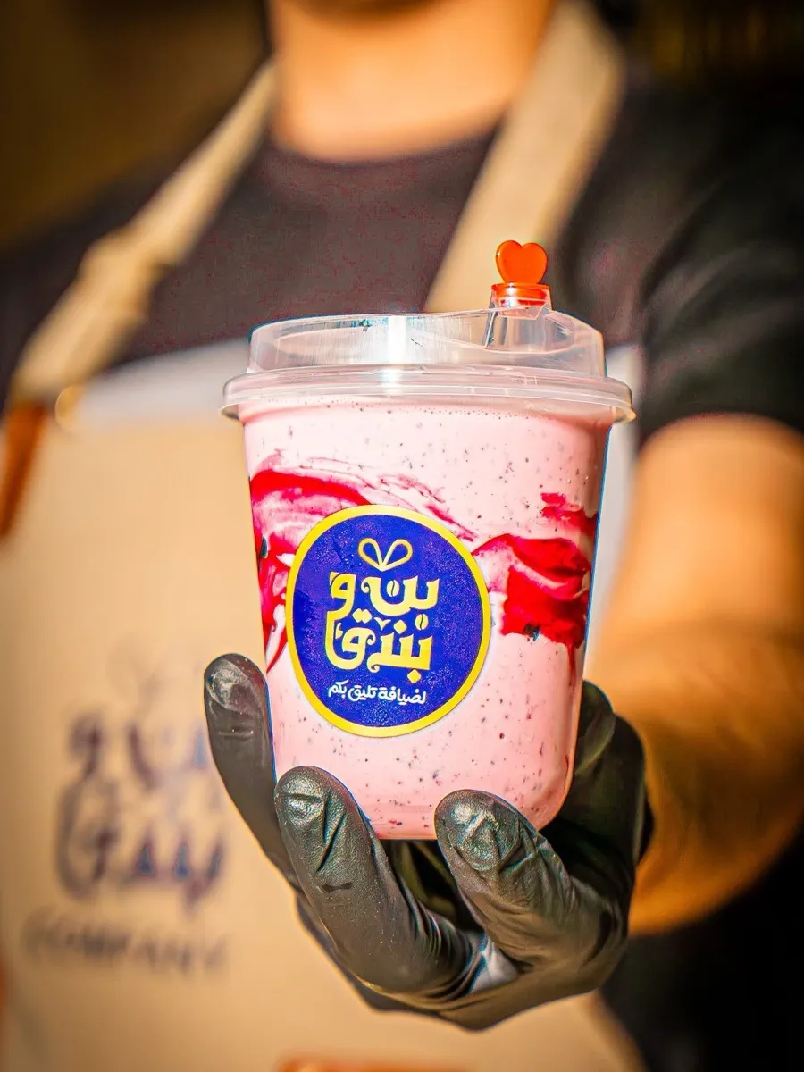 سموذي