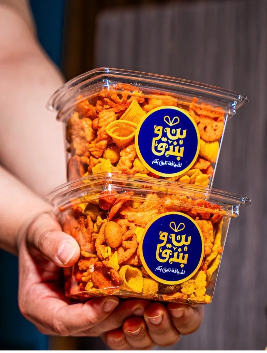مكسرات حسب الطلب