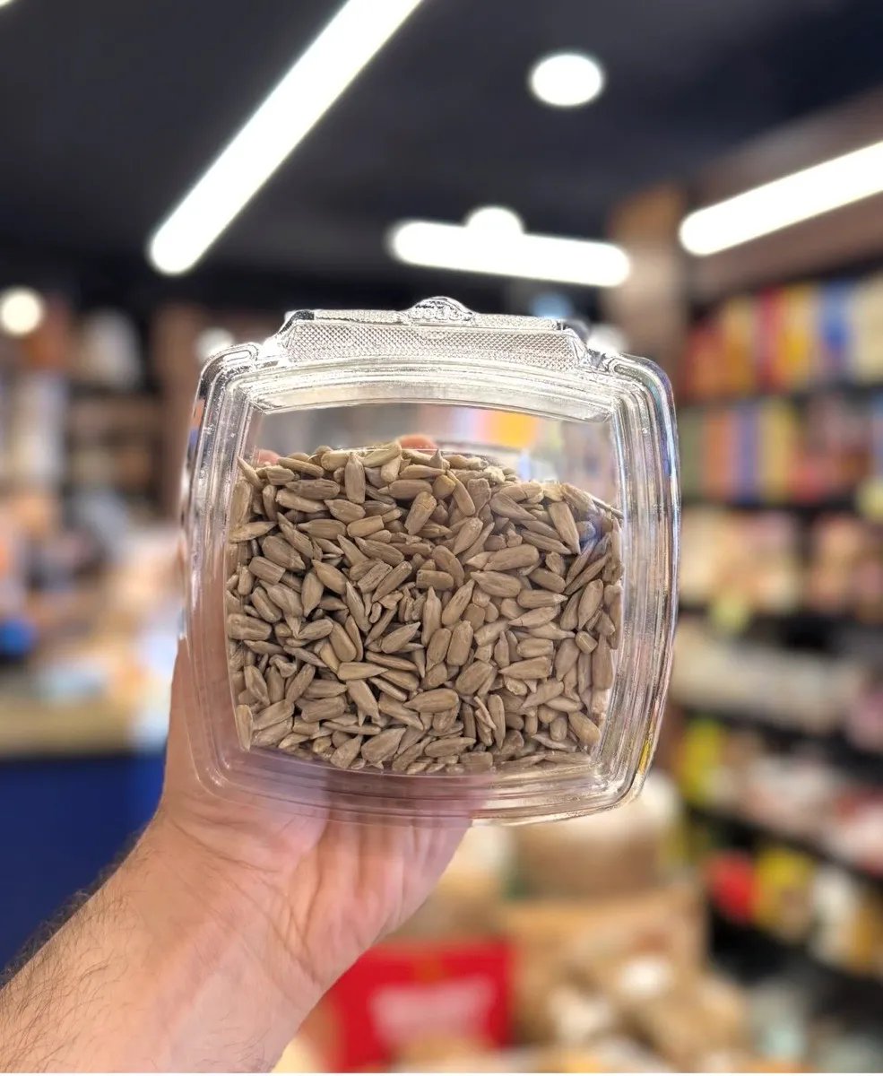 مكسرات نية