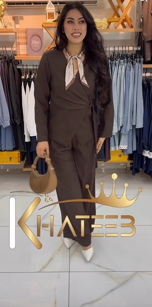 طقم صبايا