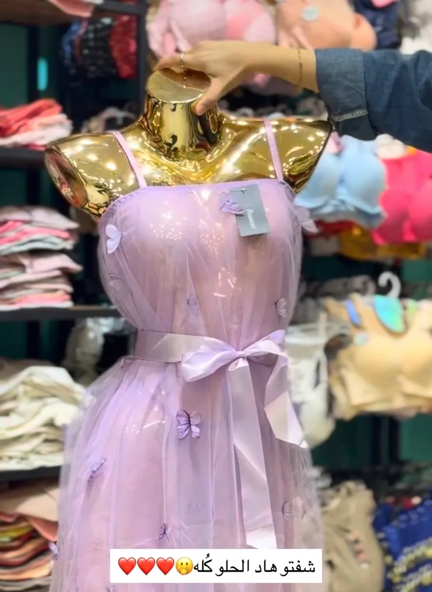 لانجري عرائس