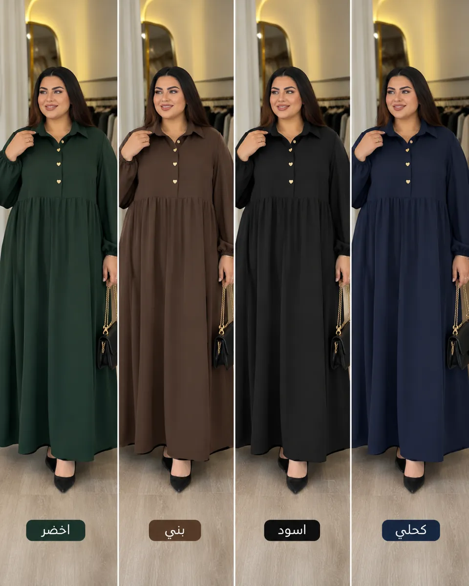فستان مناسب للاحجام الكبيرة