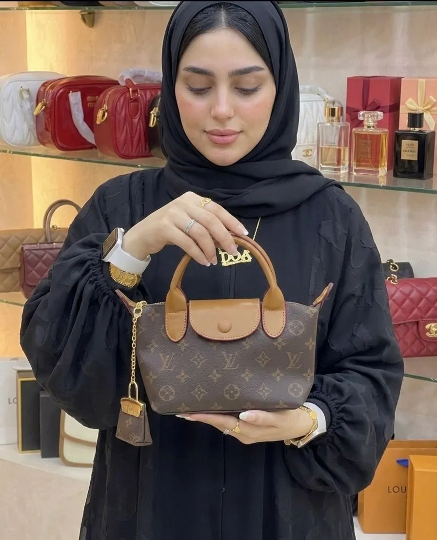 حقيبة يد