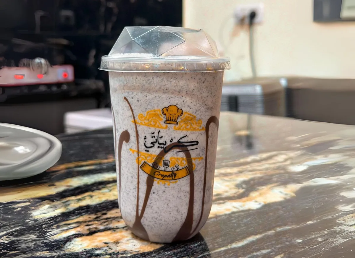 ميلك شيك أوريو