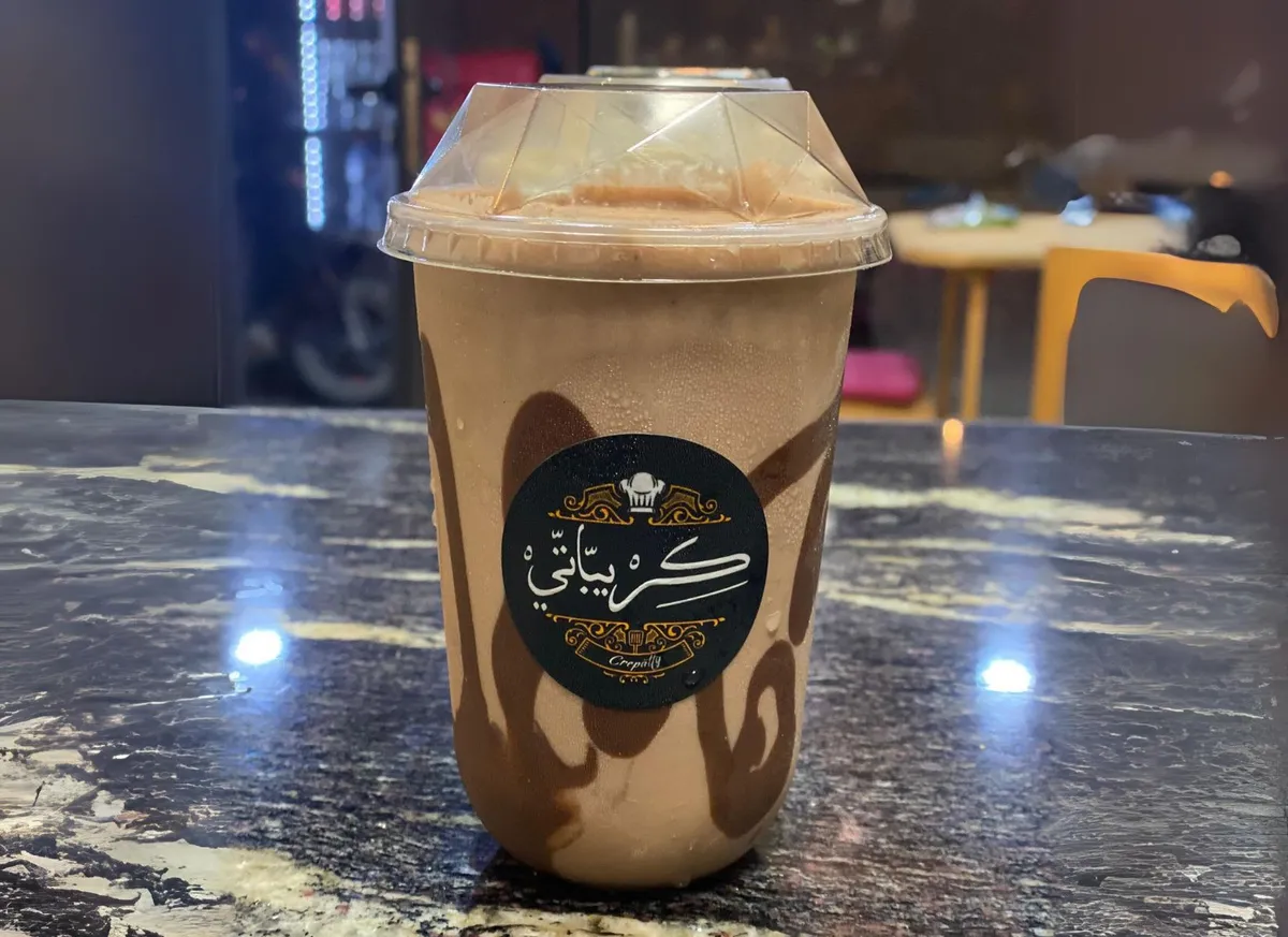ميلك شيك نوتيلا