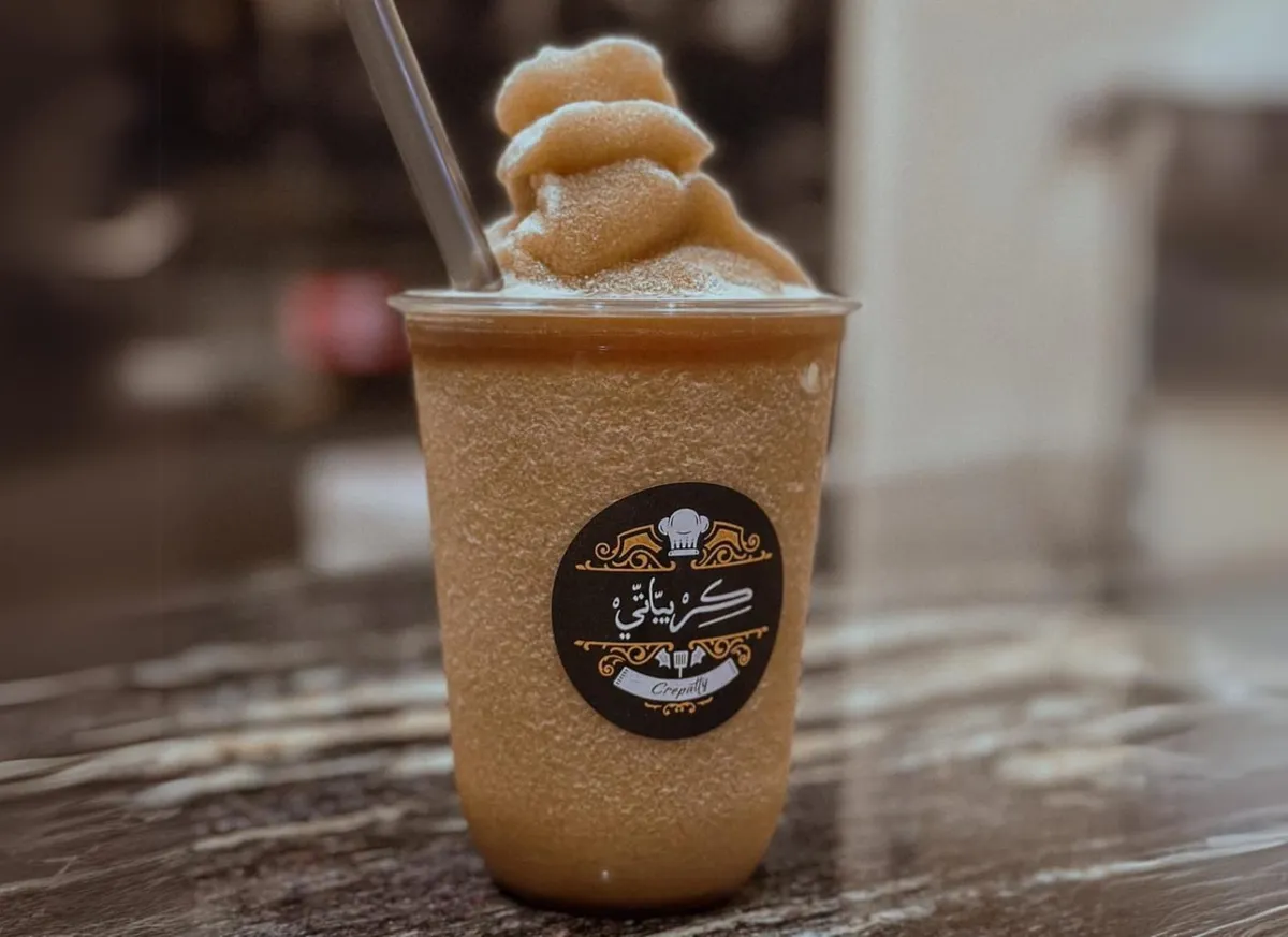 ايس تي