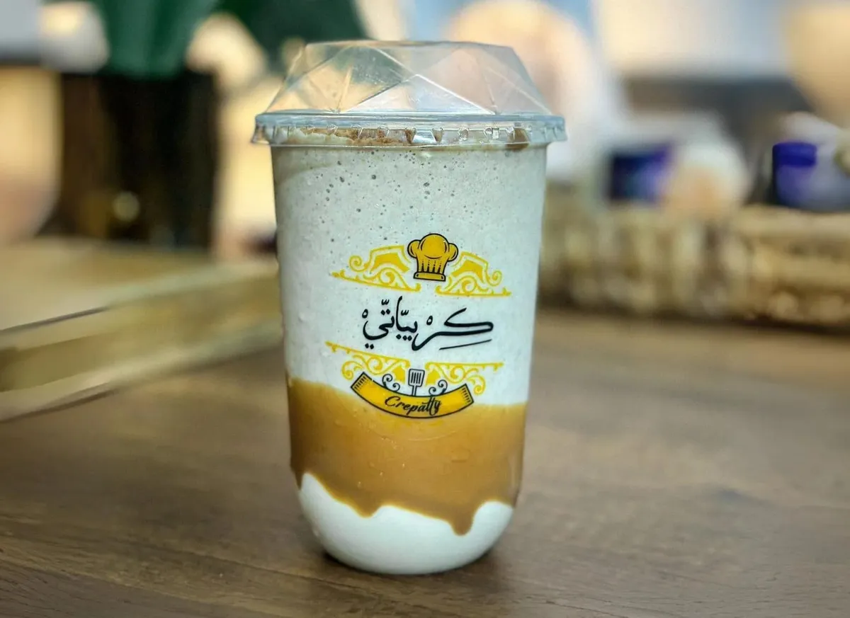 ميلك شيك لوتس