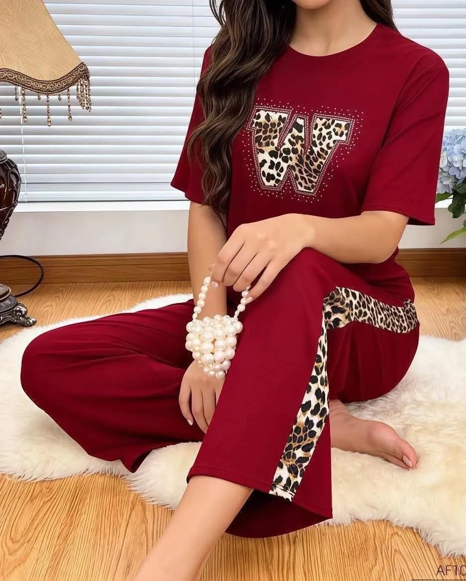 ترينج صبايا