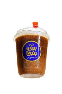 آيس أمريكانو