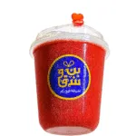 فراولة