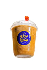 آيس كراميل لاتيه