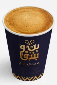 أمريكانو